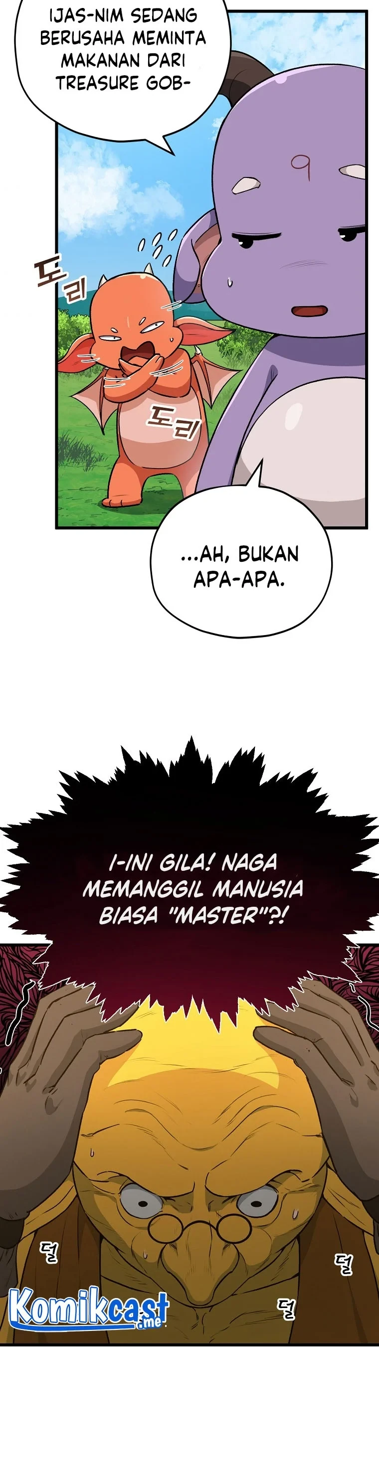 Halaman 25 — My Dad Is Too Strong Chapter 91