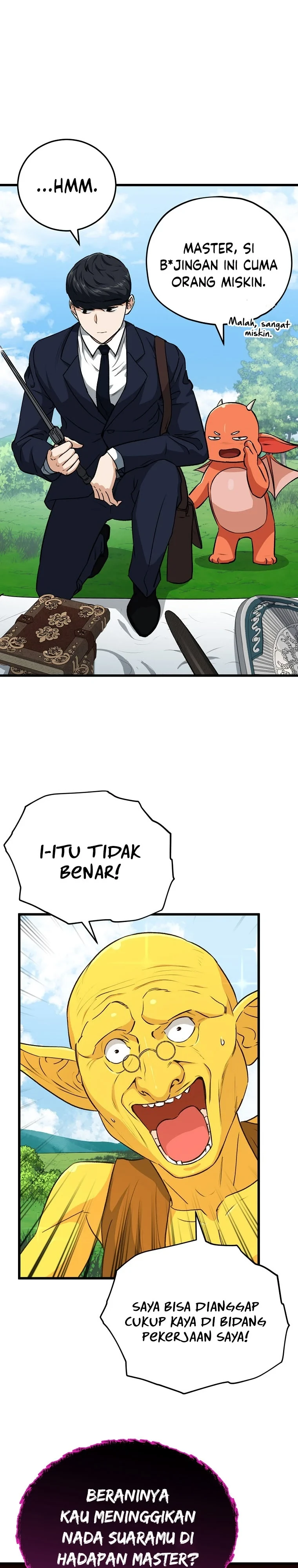 Halaman 26 — My Dad Is Too Strong Chapter 91