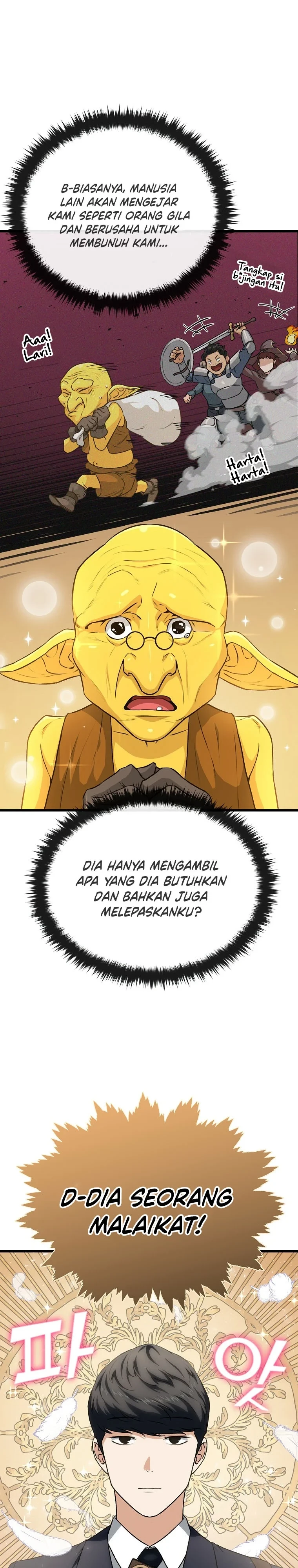 Halaman 32 — My Dad Is Too Strong Chapter 91