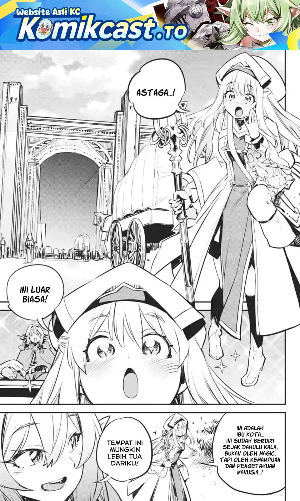 Halaman 3 — Goblin Slayer Chapter 100