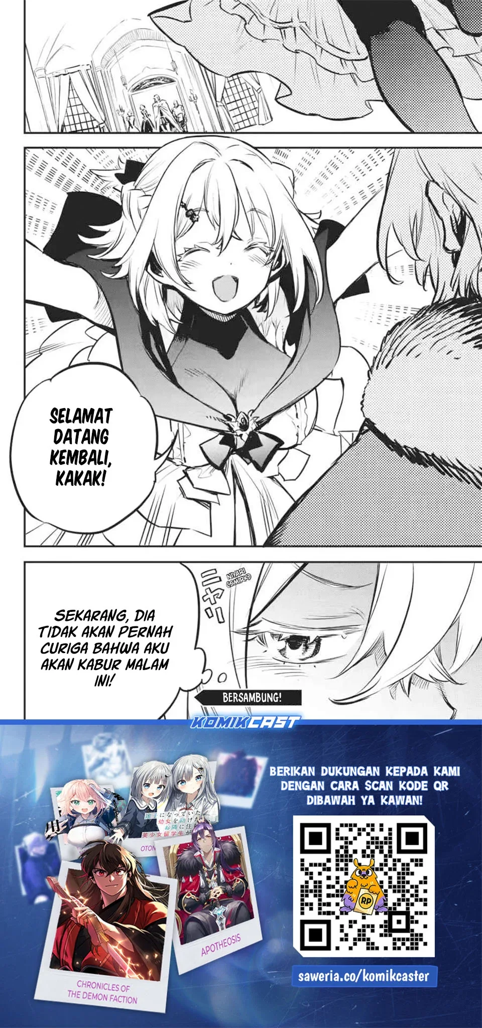 Halaman 22 — Goblin Slayer Chapter 100