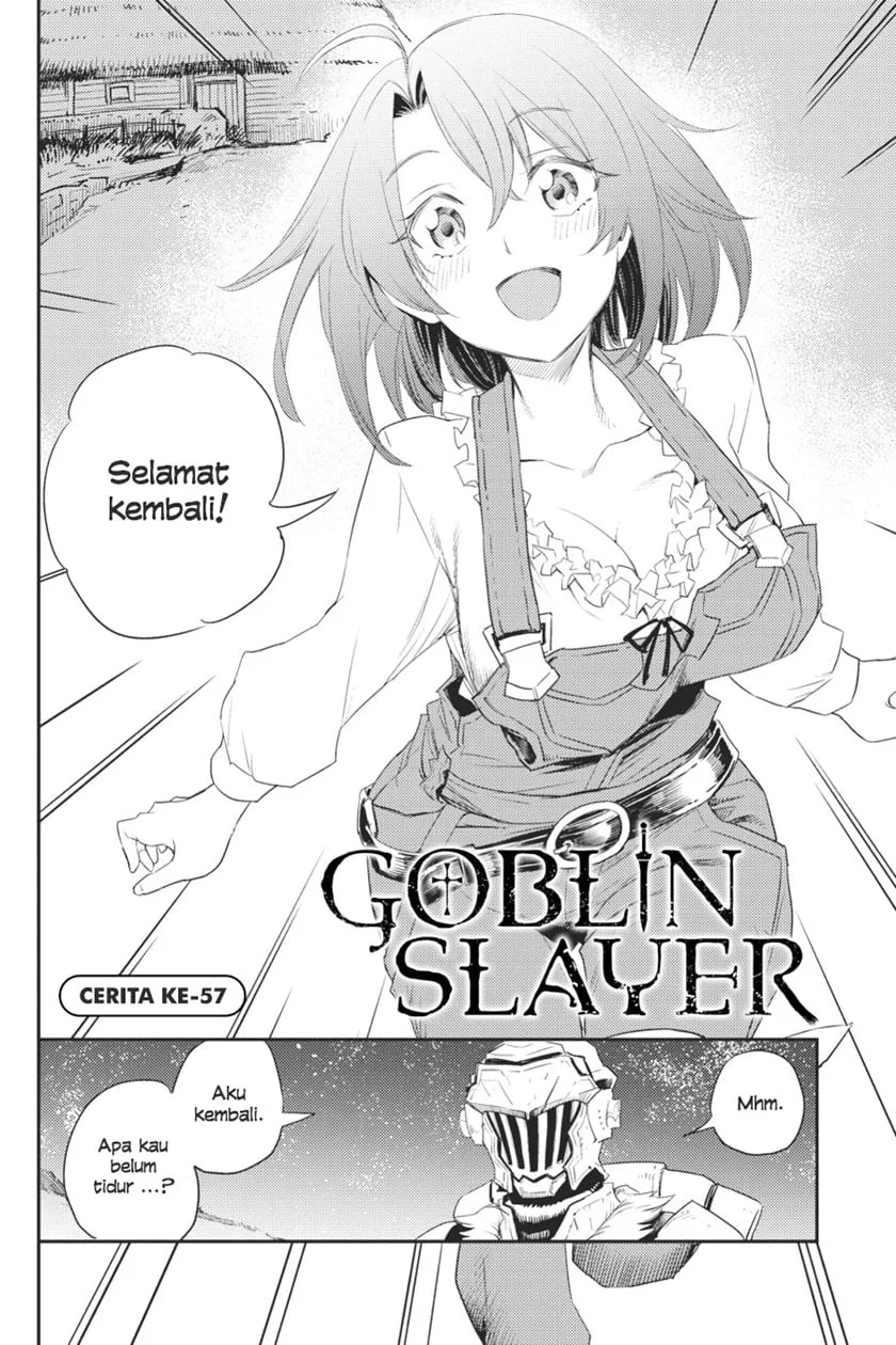 Halaman 3 — Goblin Slayer Chapter 57