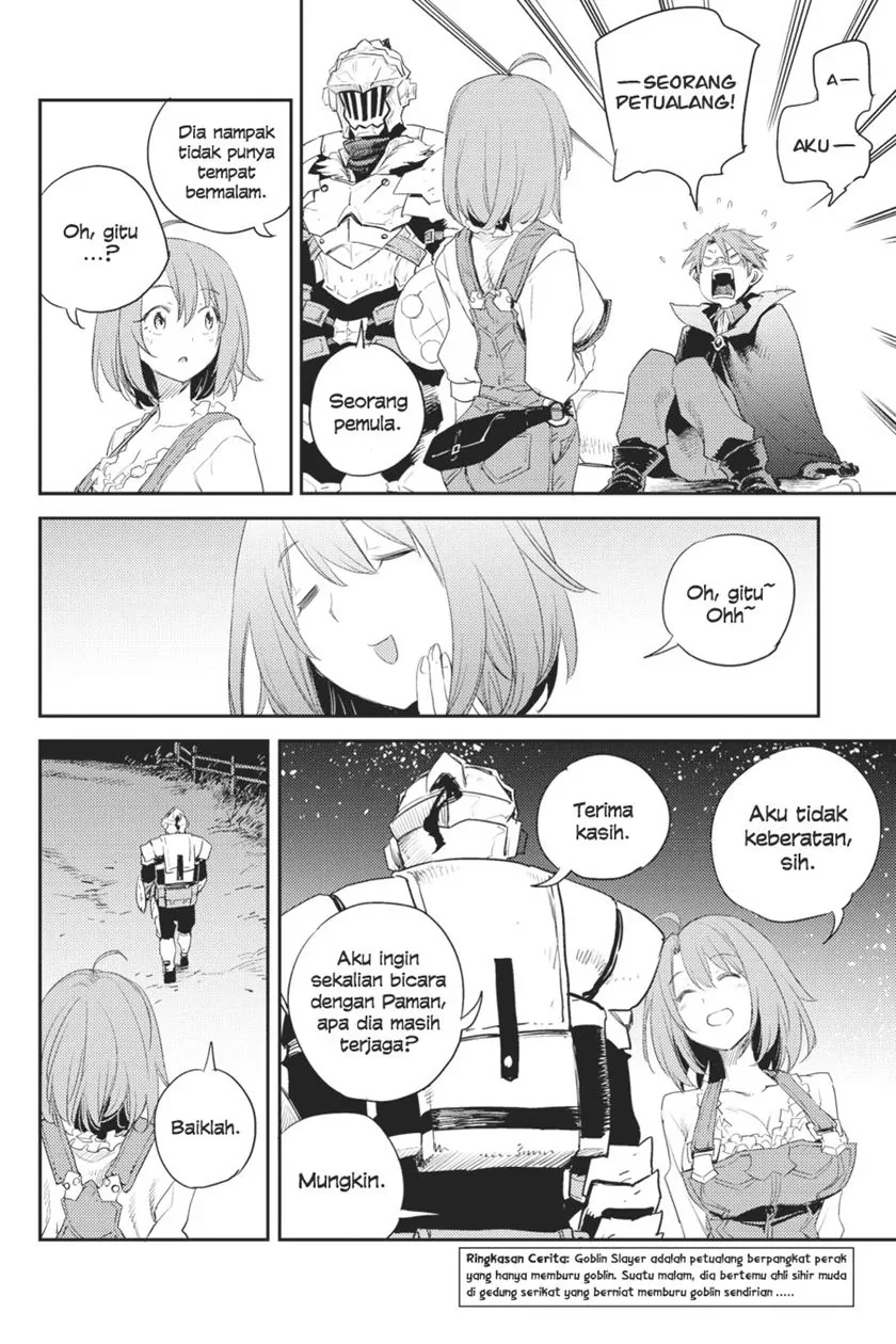 Halaman 5 — Goblin Slayer Chapter 57