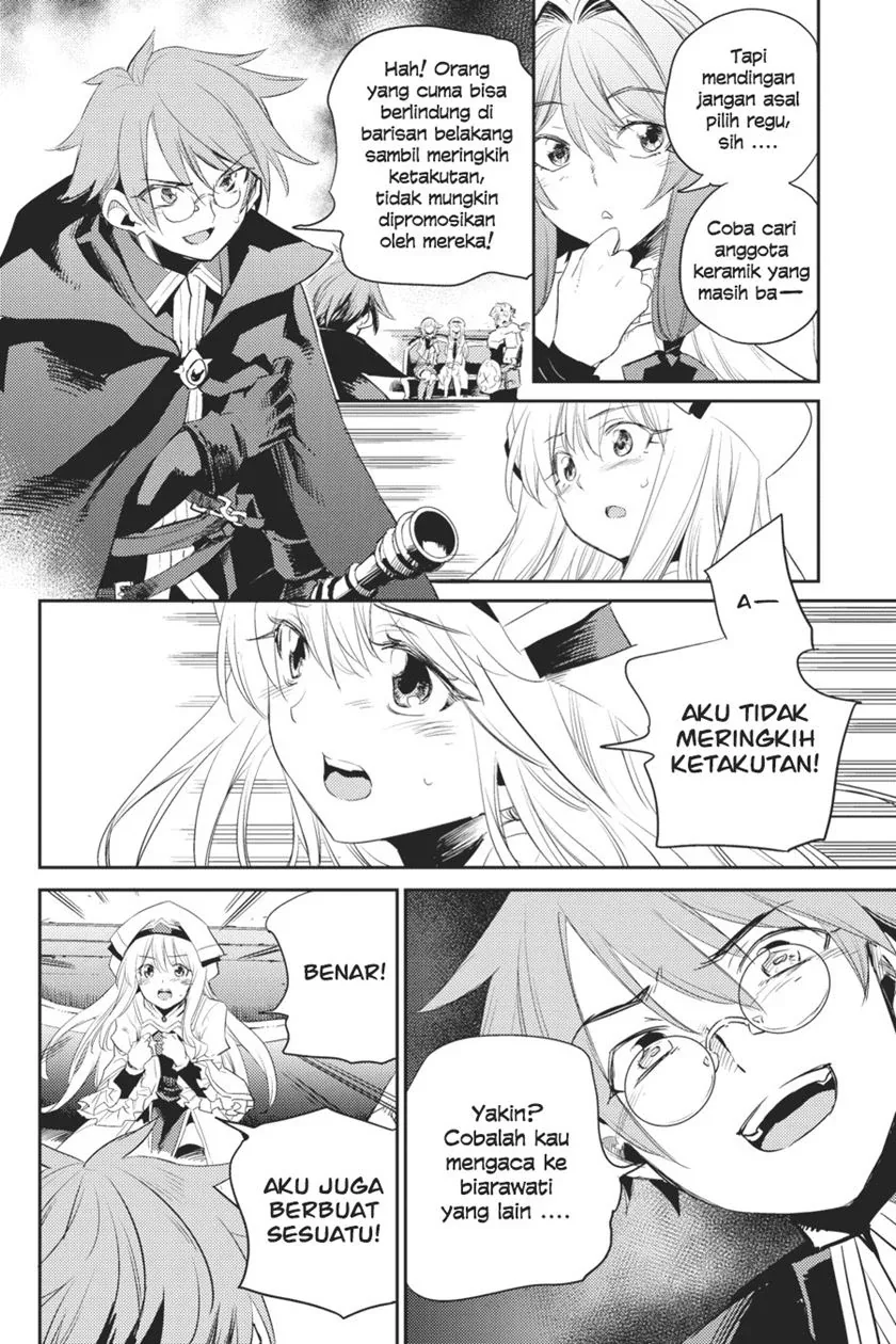Halaman 23 — Goblin Slayer Chapter 57