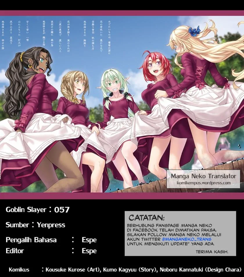 Halaman 31 — Goblin Slayer Chapter 57