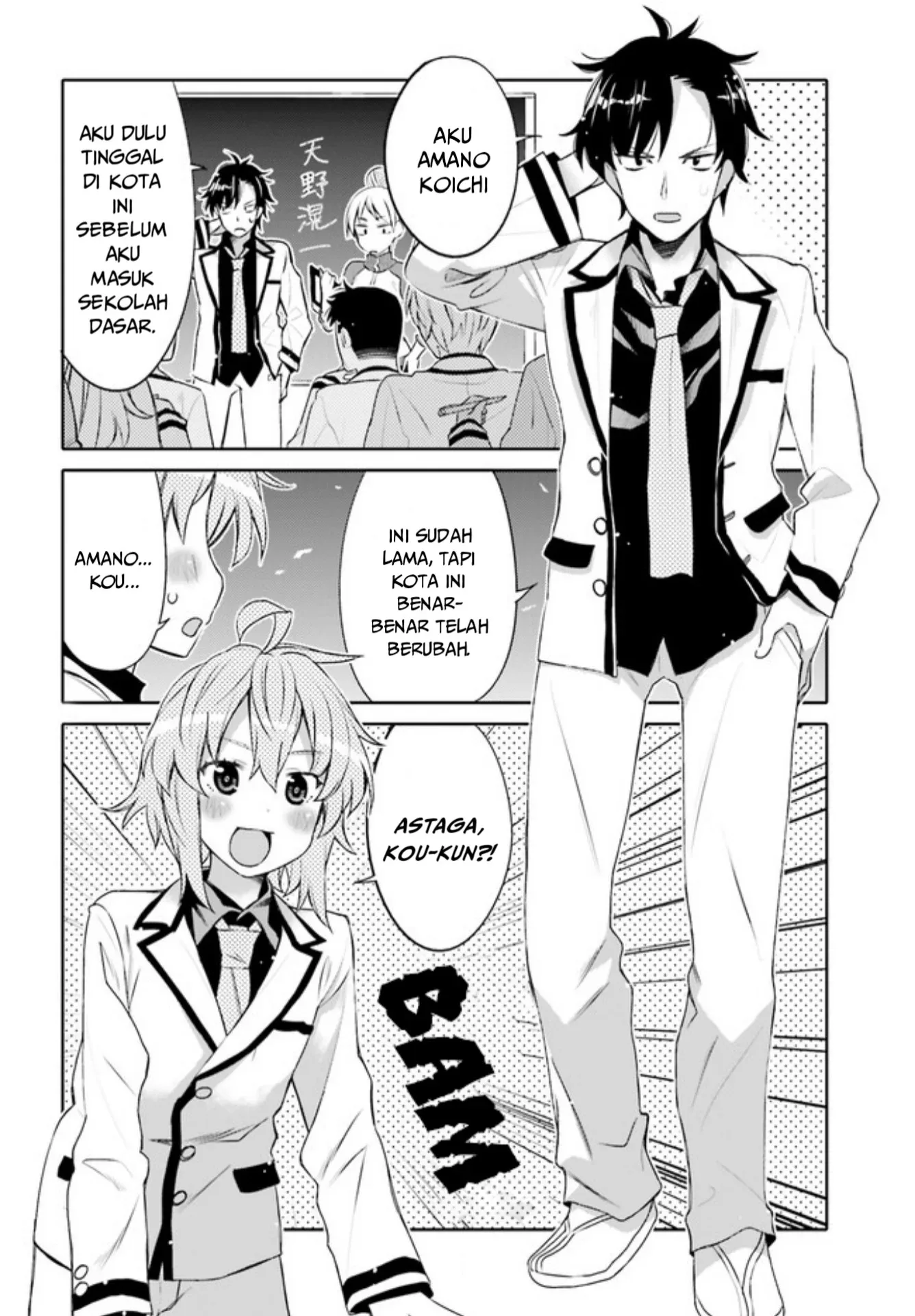 Halaman 6 — Ore no Tomodachi♂♀ ga Kawaisugite Komaru! Chapter 1