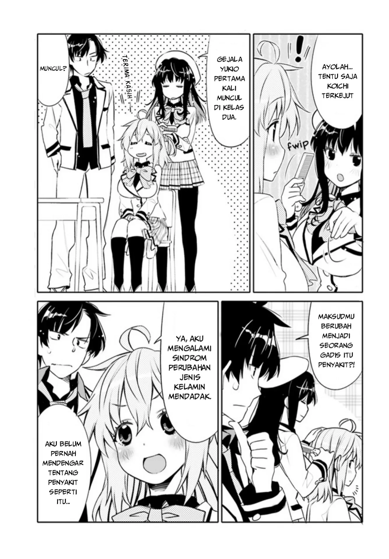 Halaman 13 — Ore no Tomodachi♂♀ ga Kawaisugite Komaru! Chapter 1