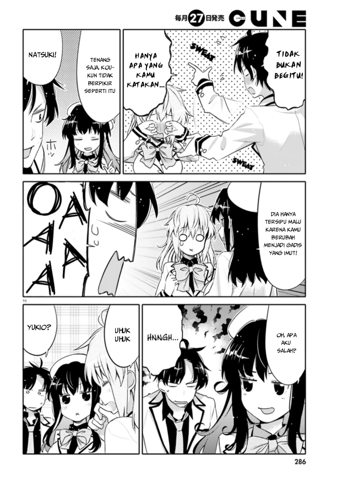 Halaman 16 — Ore no Tomodachi♂♀ ga Kawaisugite Komaru! Chapter 1