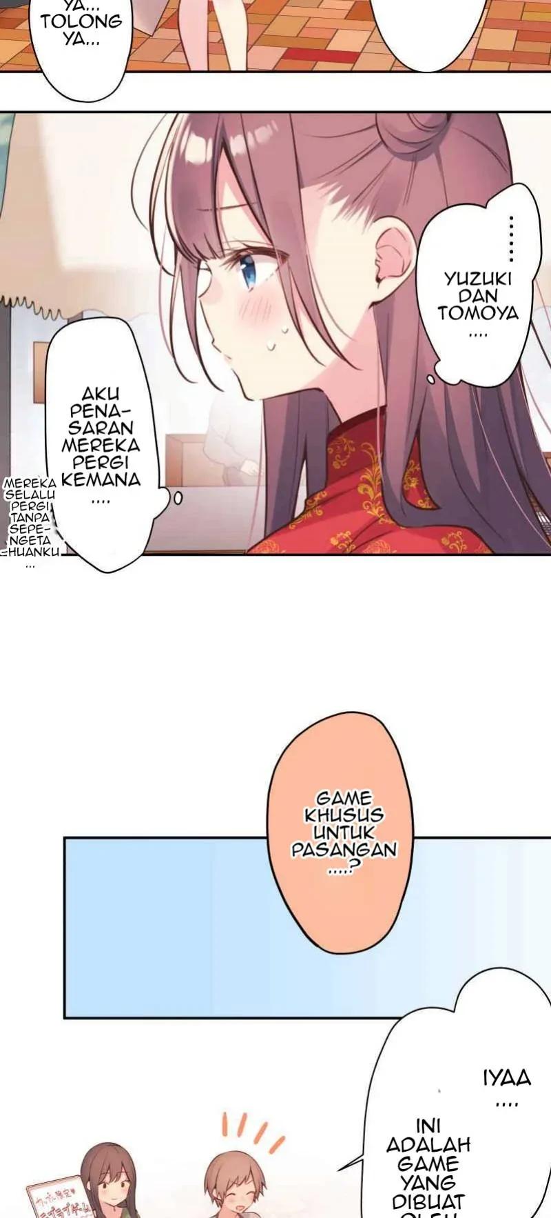 Halaman 5 — Waka-chan Is Flirty Again Chapter 79