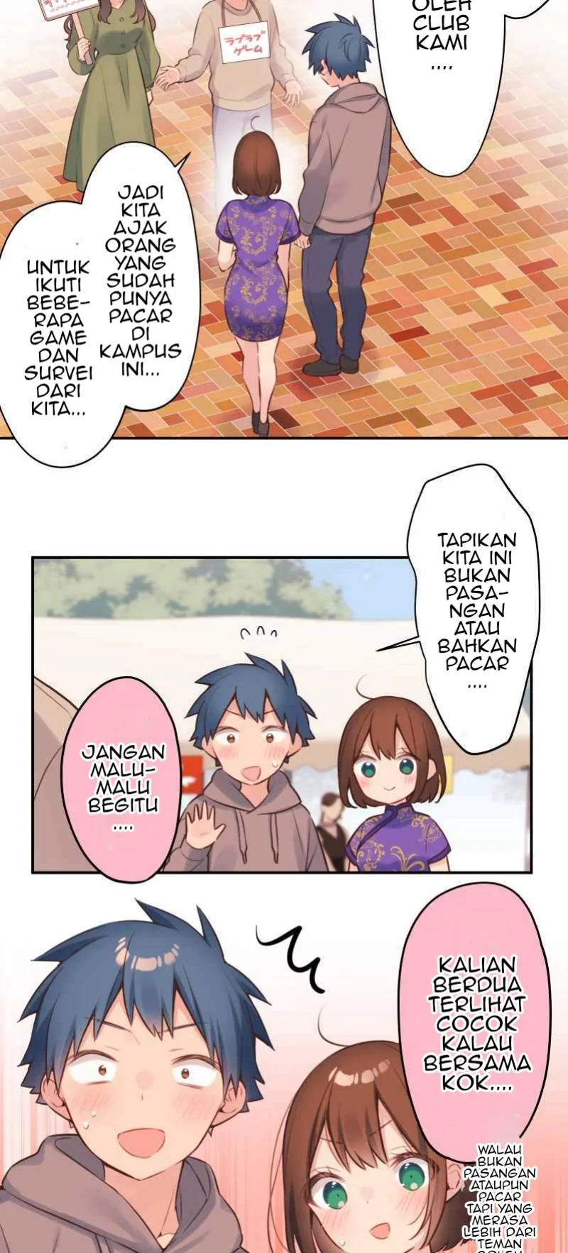 Halaman 6 — Waka-chan Is Flirty Again Chapter 79