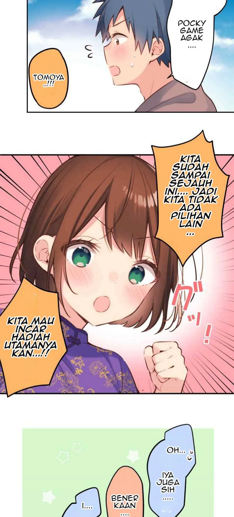 Halaman 20 — Waka-chan Is Flirty Again Chapter 79