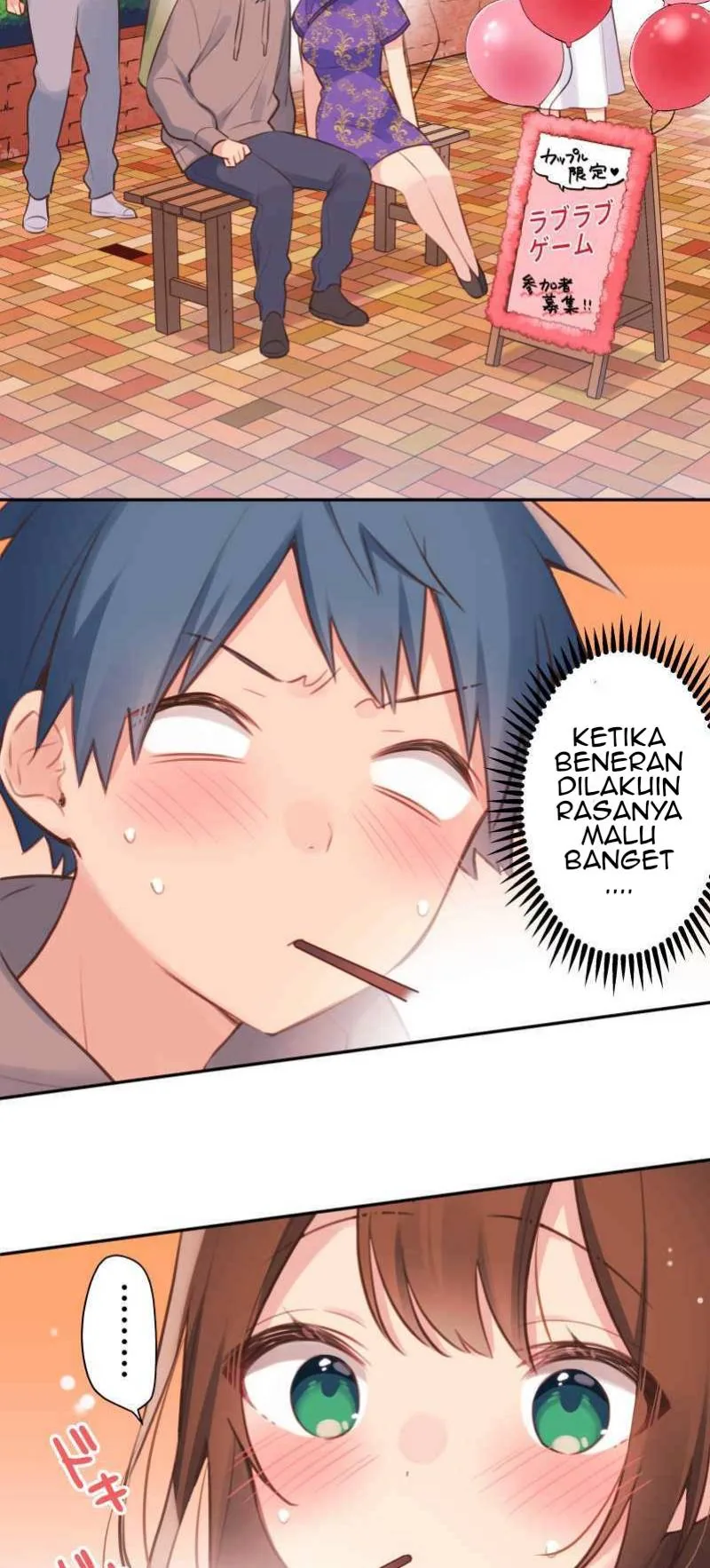 Halaman 23 — Waka-chan Is Flirty Again Chapter 79