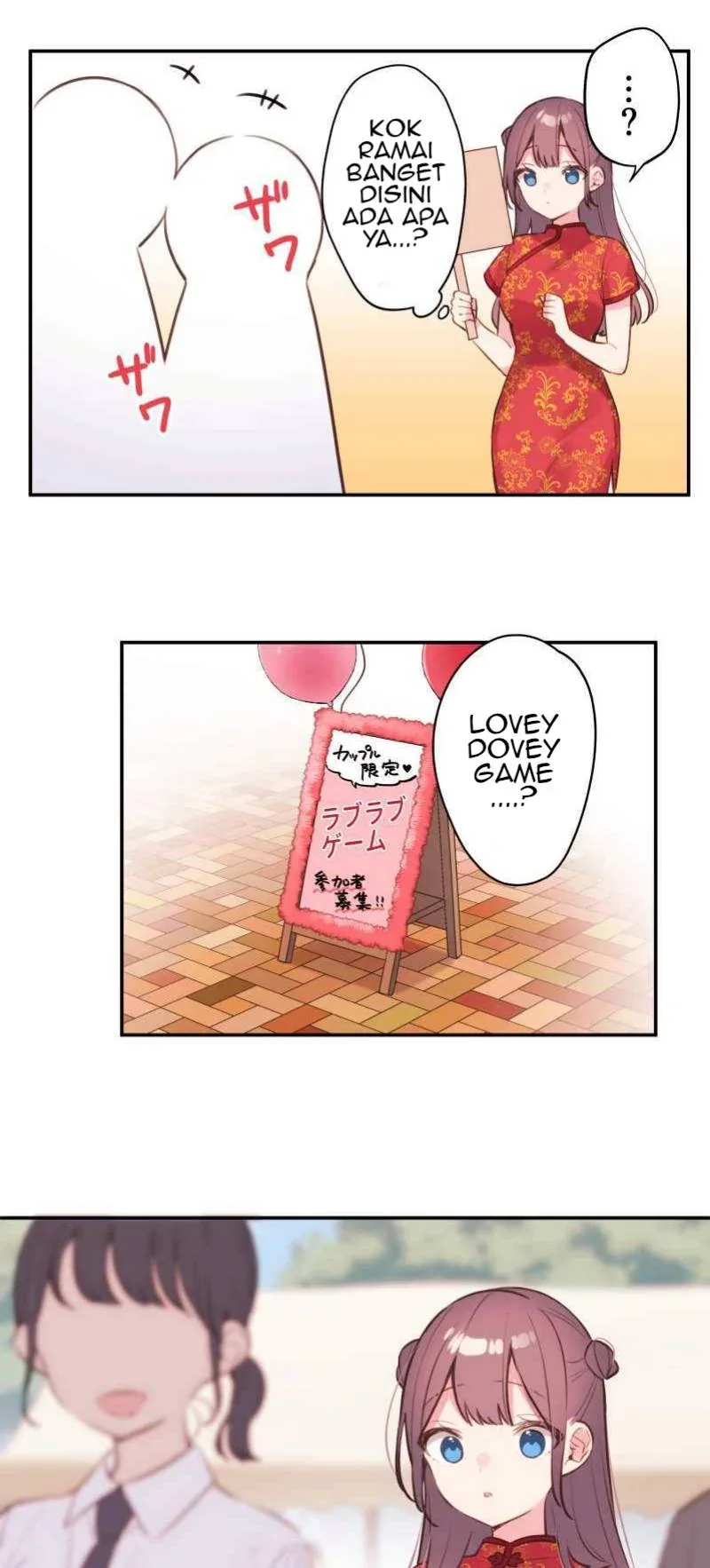 Halaman 29 — Waka-chan Is Flirty Again Chapter 79