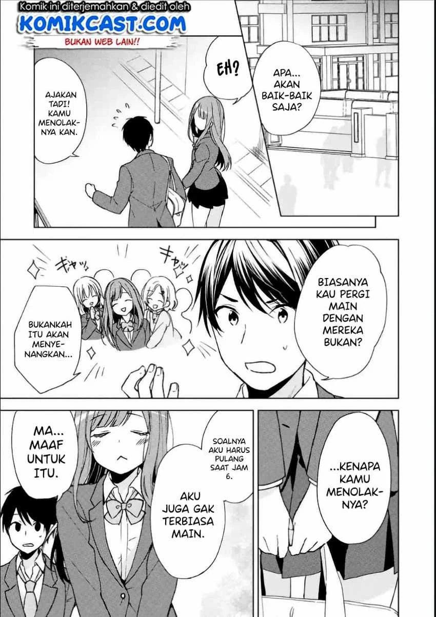 Halaman 5 — Chikan Saresou ni Natteiru S-kyuu Bishoujo wo Tasuketara Tonari no Seki no Osananajimi datta Chapter 3
