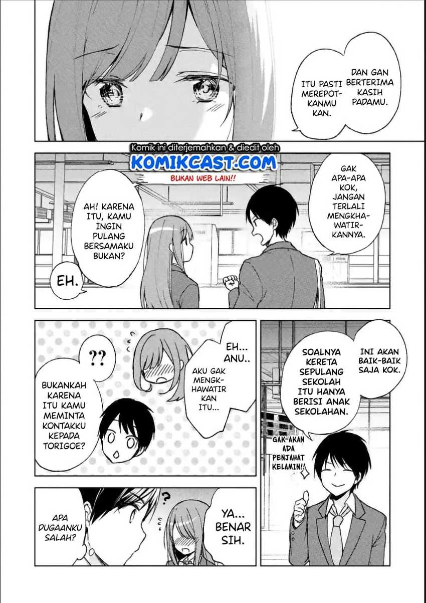 Halaman 11 — Chikan Saresou ni Natteiru S-kyuu Bishoujo wo Tasuketara Tonari no Seki no Osananajimi datta Chapter 3