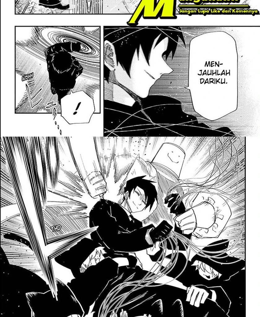 Halaman 5 — Yozakura-san Chi no Daisakusen Chapter 124