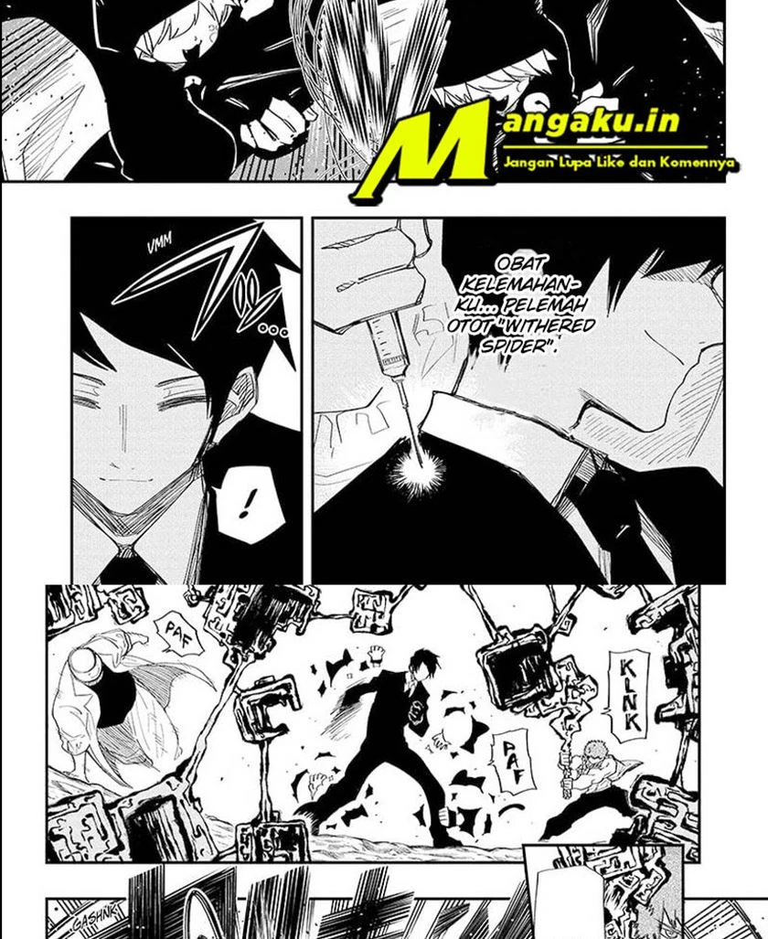 Halaman 6 — Yozakura-san Chi no Daisakusen Chapter 124