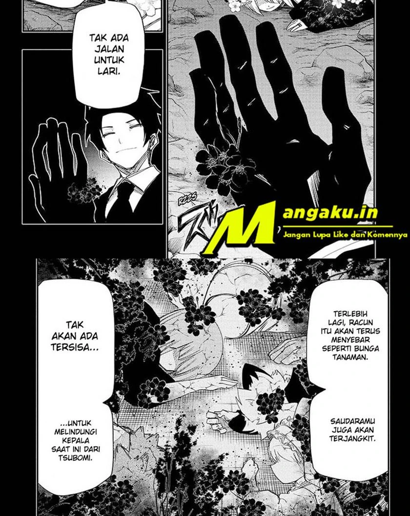 Halaman 12 — Yozakura-san Chi no Daisakusen Chapter 124