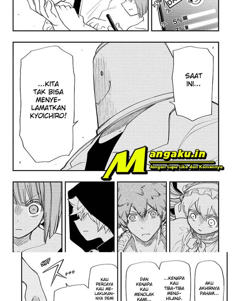 Halaman 14 — Yozakura-san Chi no Daisakusen Chapter 124