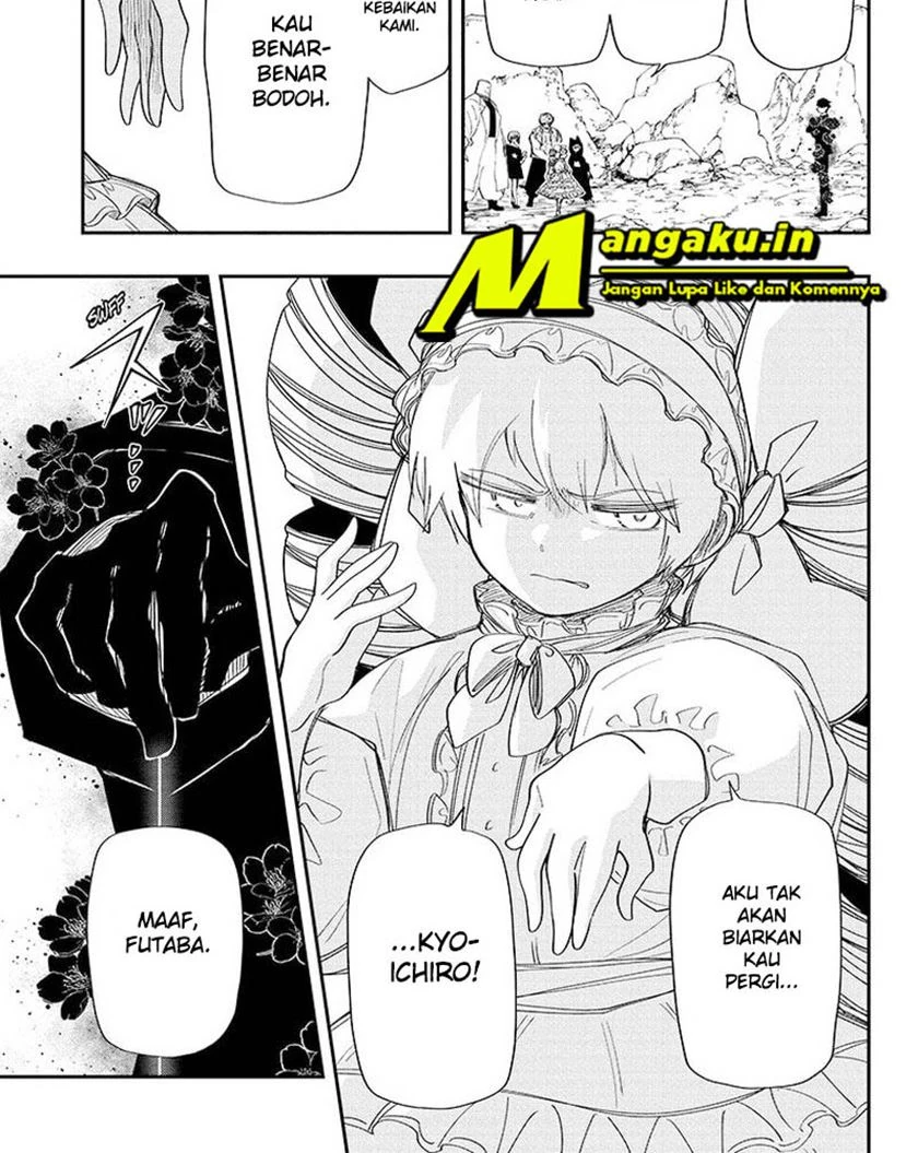 Halaman 15 — Yozakura-san Chi no Daisakusen Chapter 124
