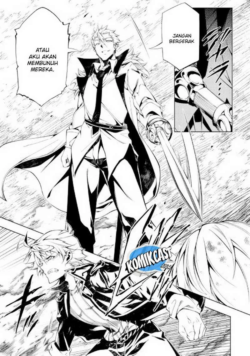 Halaman 5 — Kouritsuchuu Madoushi, Daini no Jinsei de Madou wo Kiwameru Chapter 30