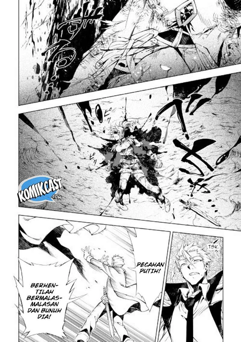 Halaman 16 — Kouritsuchuu Madoushi, Daini no Jinsei de Madou wo Kiwameru Chapter 30