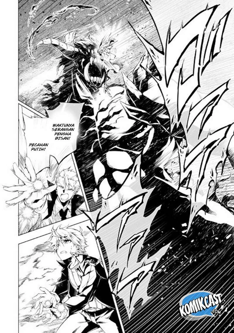 Halaman 18 — Kouritsuchuu Madoushi, Daini no Jinsei de Madou wo Kiwameru Chapter 30