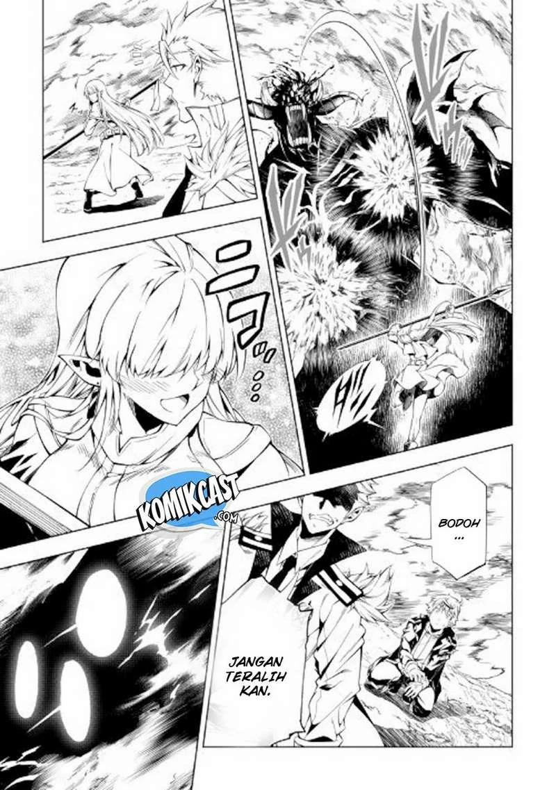 Halaman 19 — Kouritsuchuu Madoushi, Daini no Jinsei de Madou wo Kiwameru Chapter 30