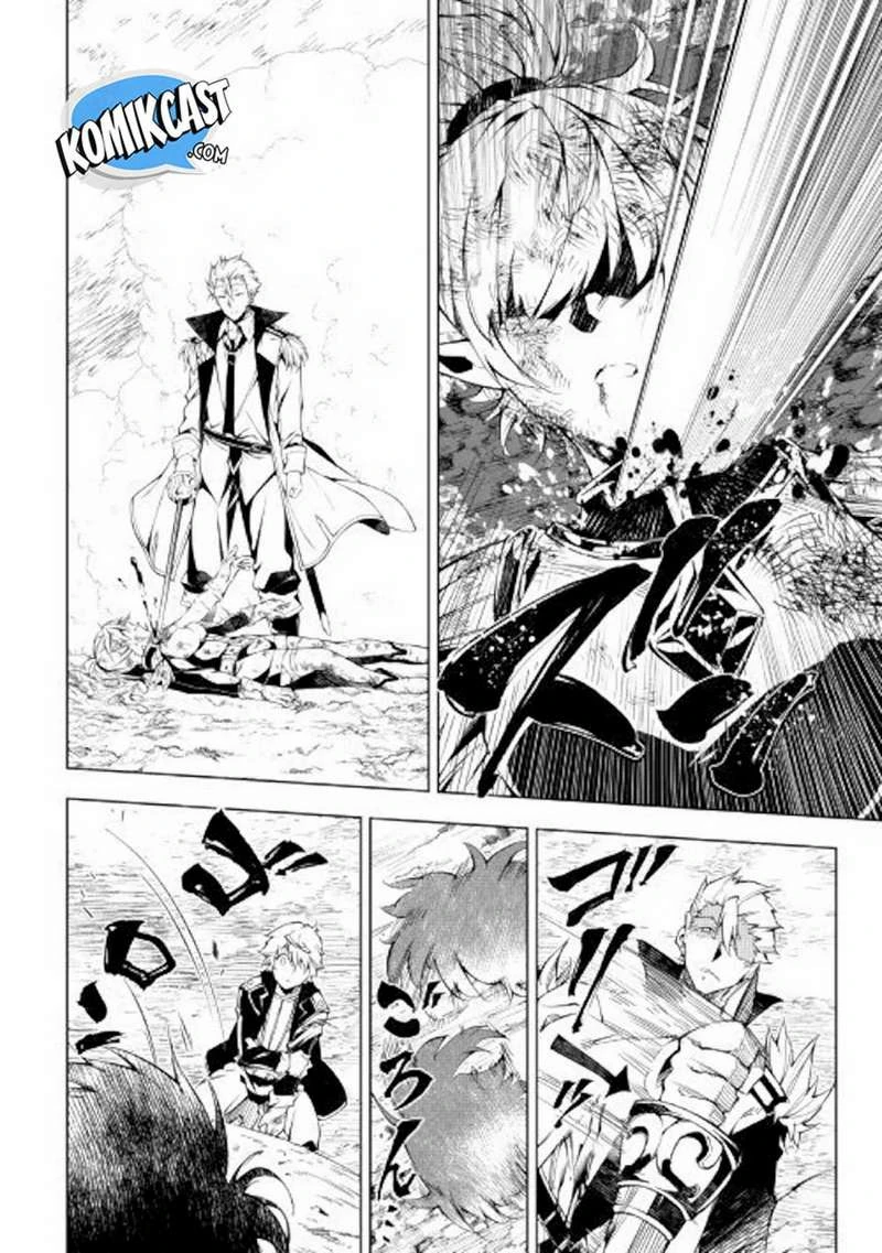 Halaman 26 — Kouritsuchuu Madoushi, Daini no Jinsei de Madou wo Kiwameru Chapter 30