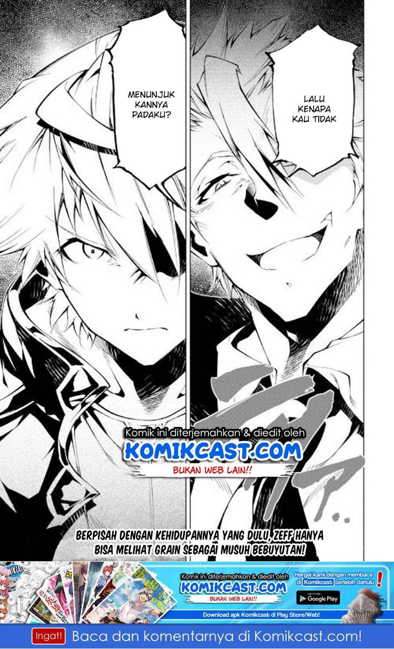 Halaman 31 — Kouritsuchuu Madoushi, Daini no Jinsei de Madou wo Kiwameru Chapter 30