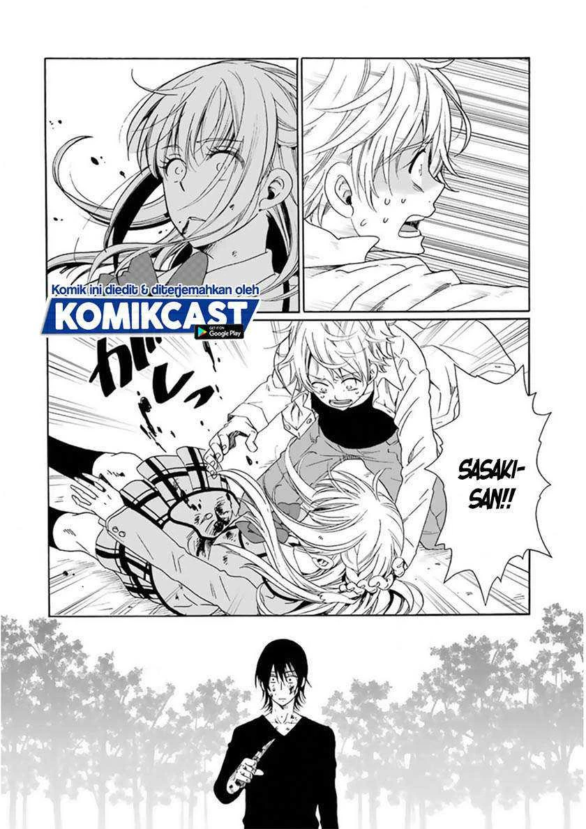 Halaman 3 — Boku no Namae wa "Shounen A" Chapter 24