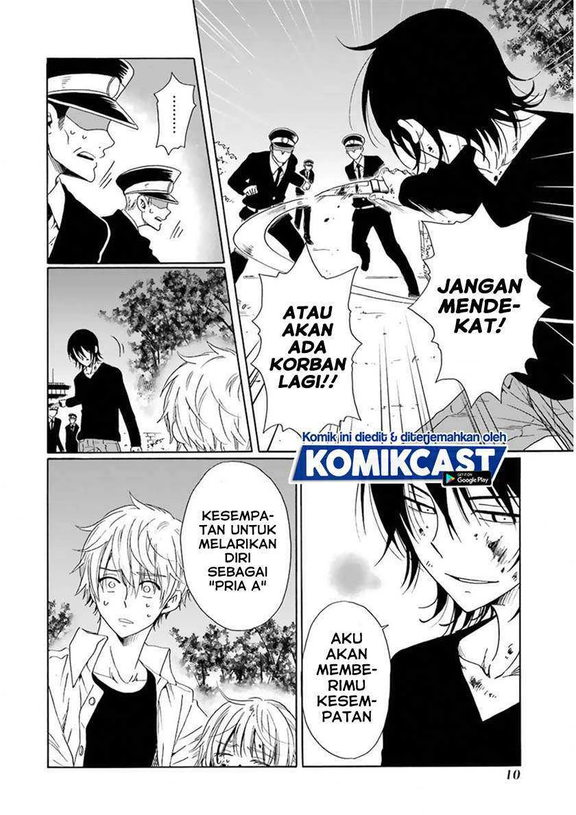 Halaman 7 — Boku no Namae wa "Shounen A" Chapter 24