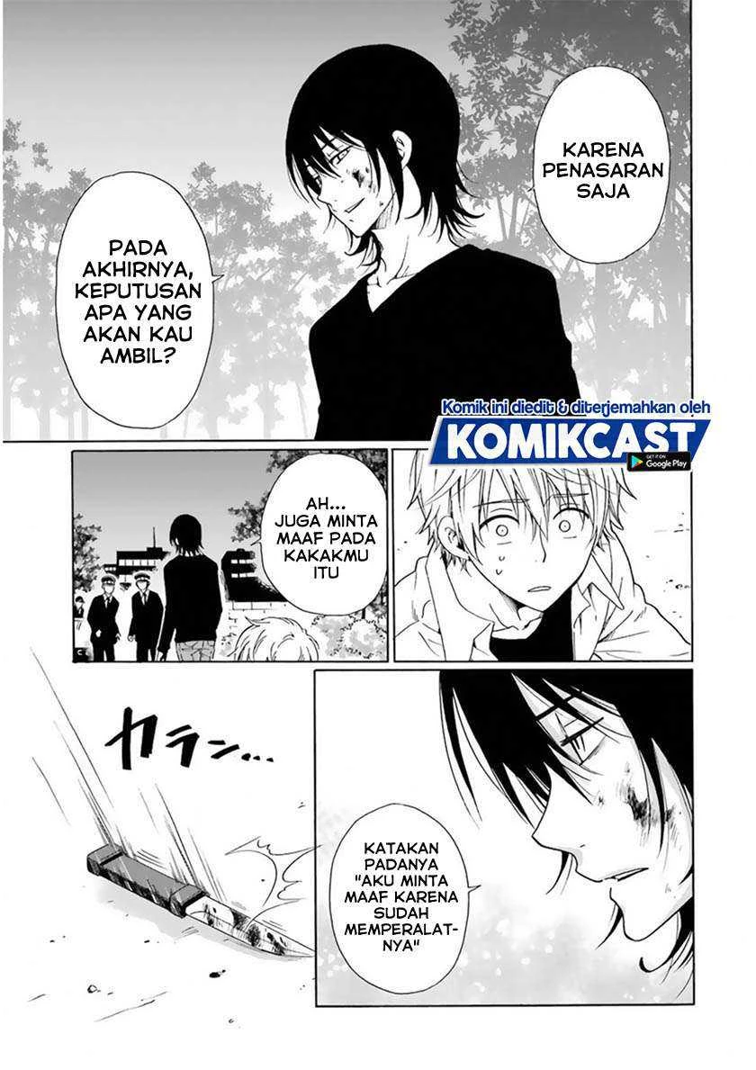 Halaman 12 — Boku no Namae wa "Shounen A" Chapter 24