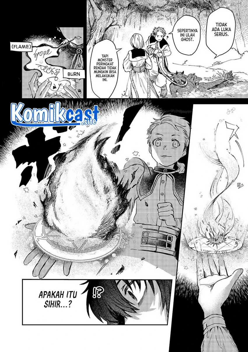 Halaman 3 — Meiou-sama ga Tooru no desu yo! Chapter 2
