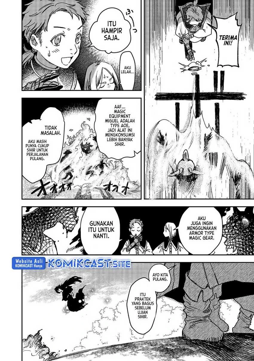 Halaman 5 — Meiou-sama ga Tooru no desu yo! Chapter 2