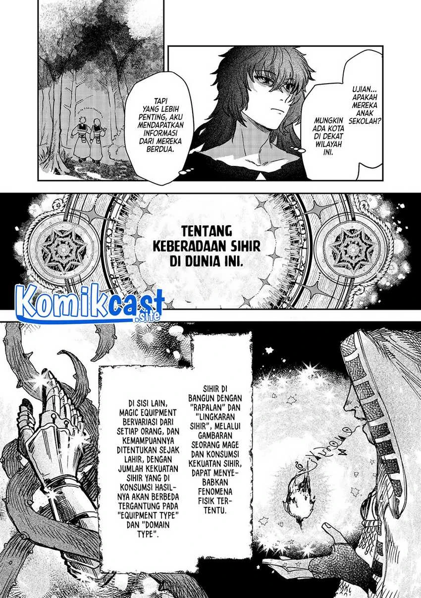 Halaman 6 — Meiou-sama ga Tooru no desu yo! Chapter 2
