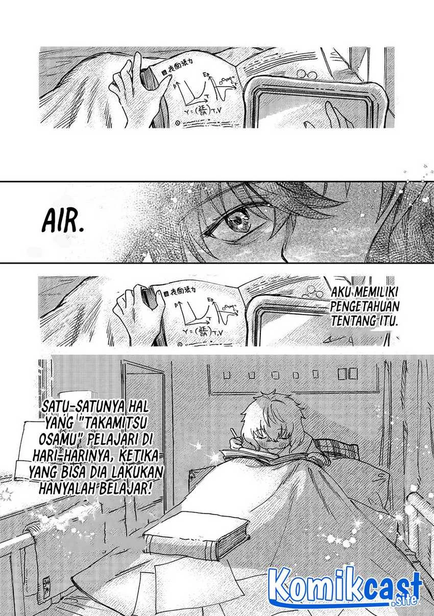 Halaman 8 — Meiou-sama ga Tooru no desu yo! Chapter 2