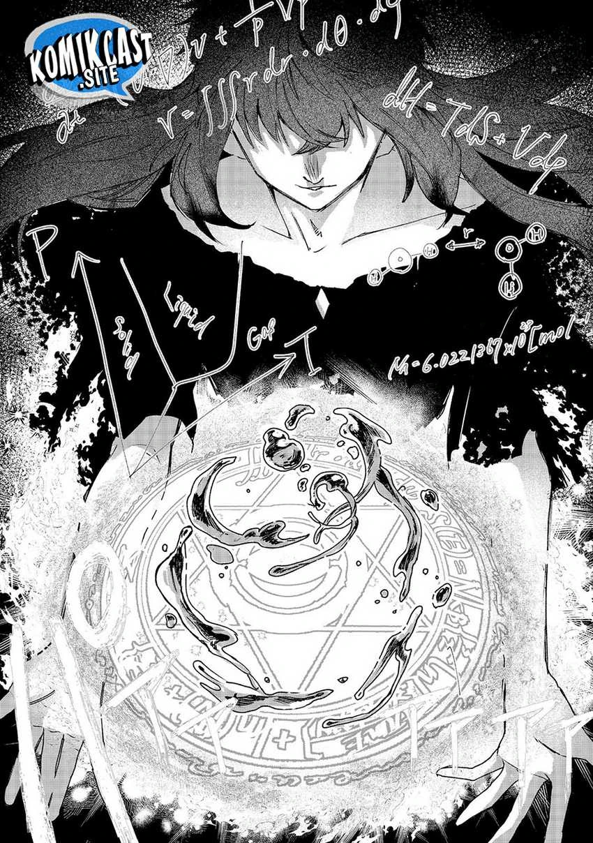 Halaman 10 — Meiou-sama ga Tooru no desu yo! Chapter 2