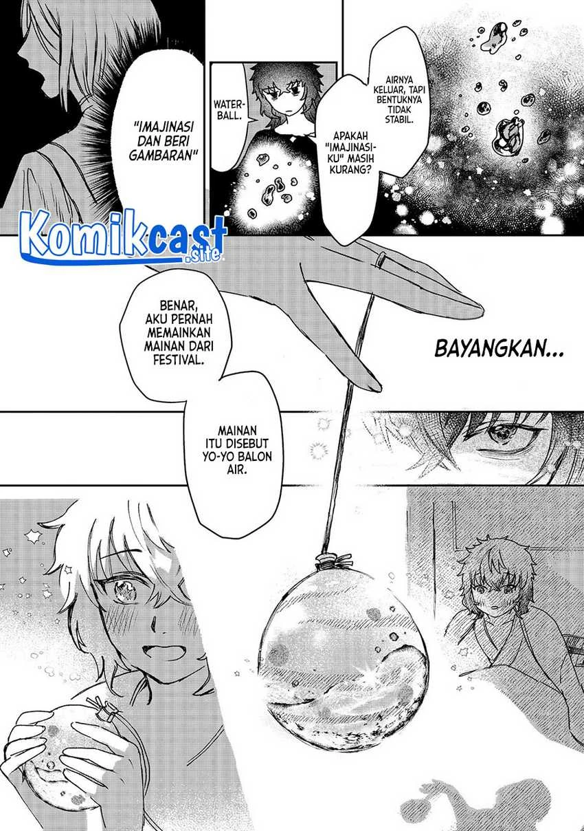 Halaman 11 — Meiou-sama ga Tooru no desu yo! Chapter 2