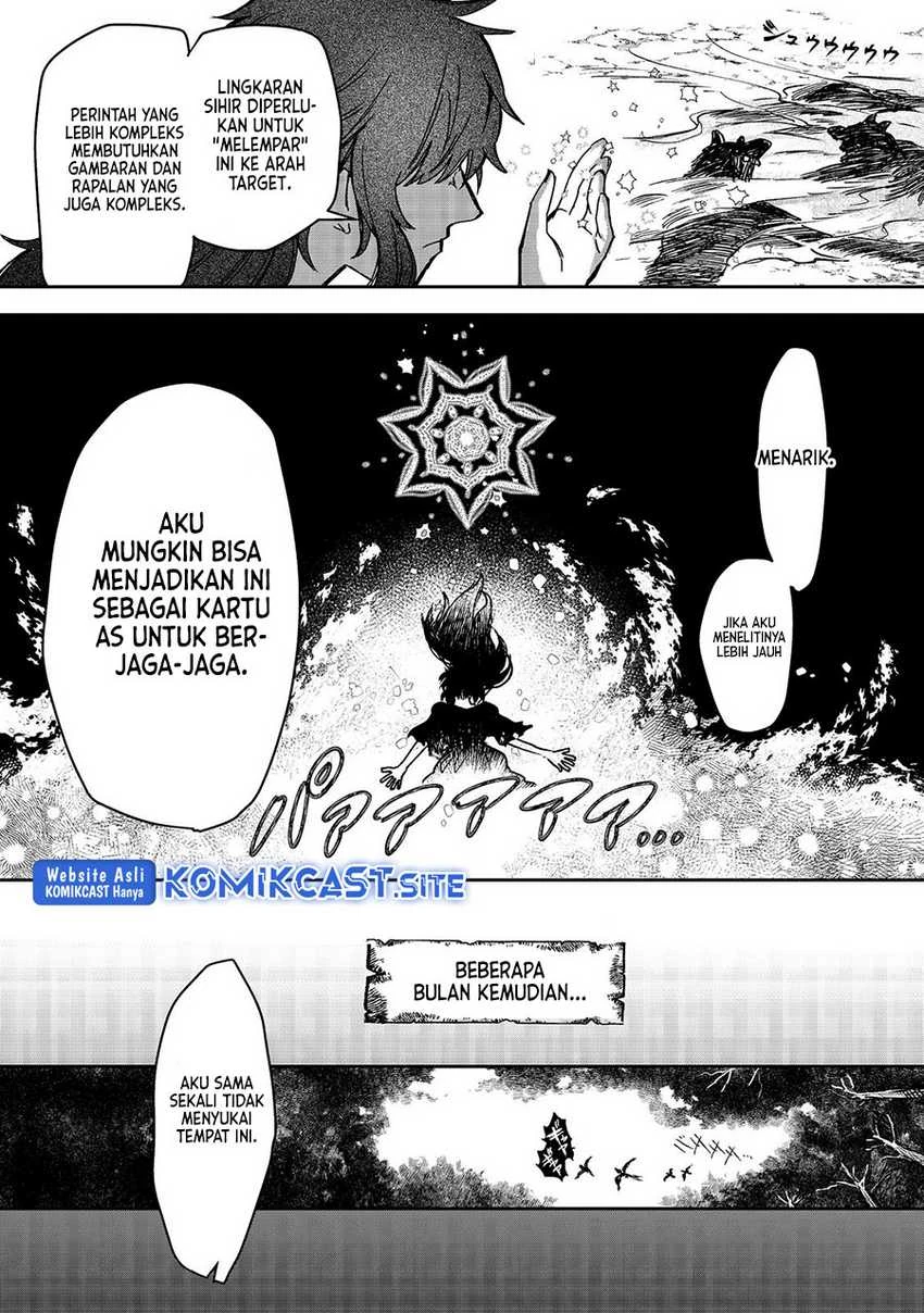 Halaman 13 — Meiou-sama ga Tooru no desu yo! Chapter 2