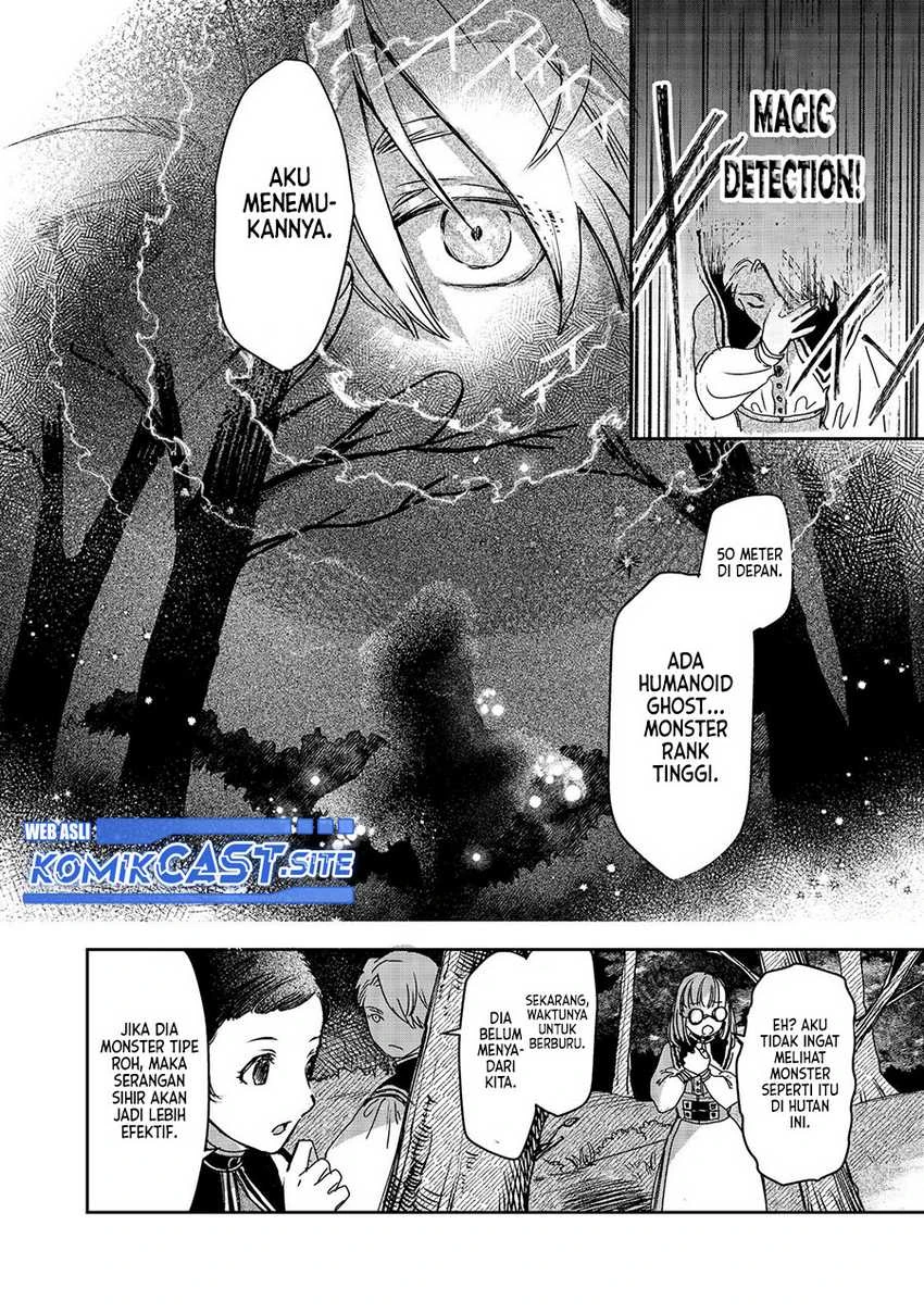 Halaman 15 — Meiou-sama ga Tooru no desu yo! Chapter 2