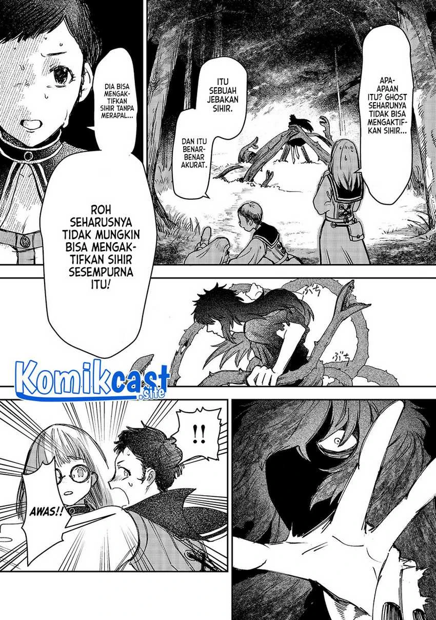 Halaman 19 — Meiou-sama ga Tooru no desu yo! Chapter 2