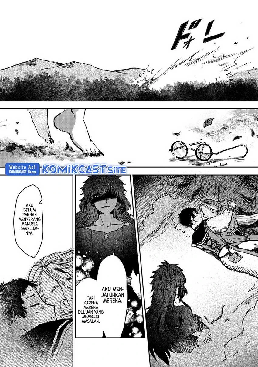 Halaman 20 — Meiou-sama ga Tooru no desu yo! Chapter 2