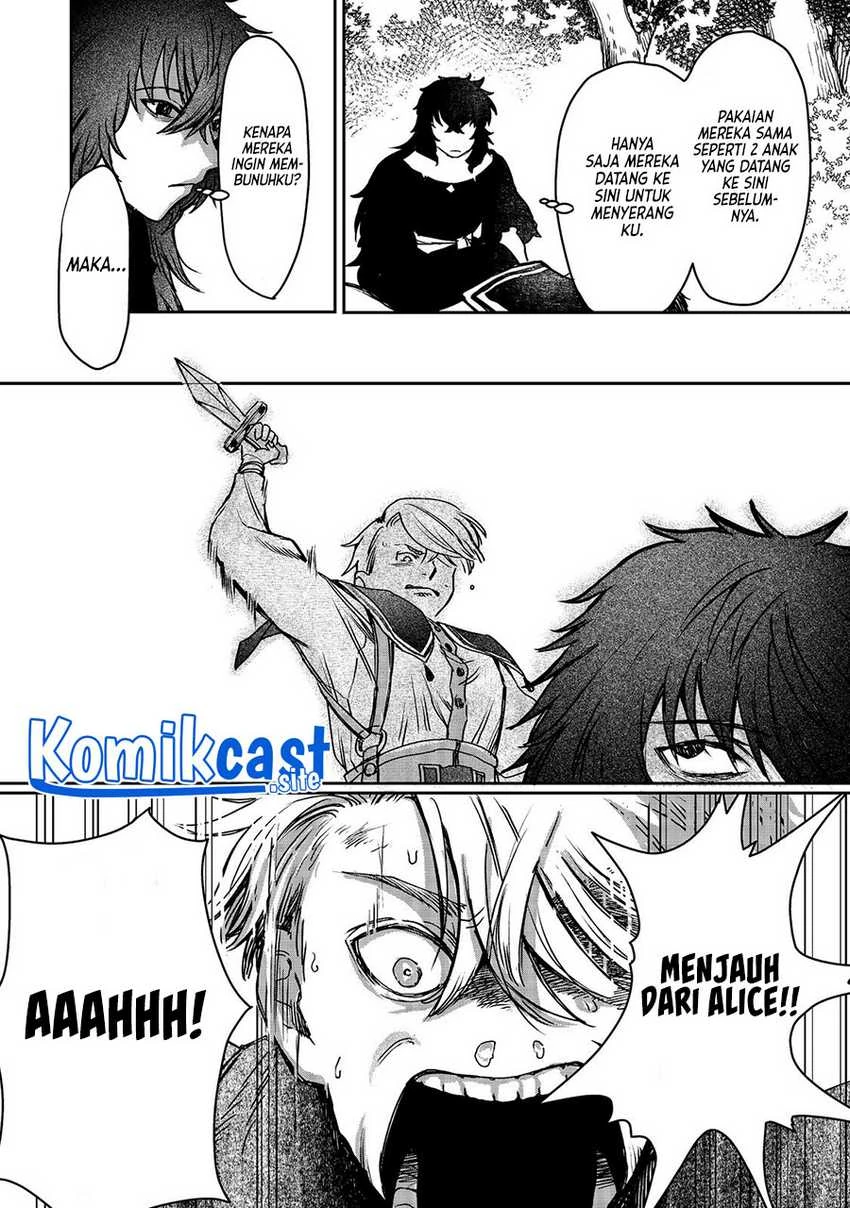 Halaman 21 — Meiou-sama ga Tooru no desu yo! Chapter 2