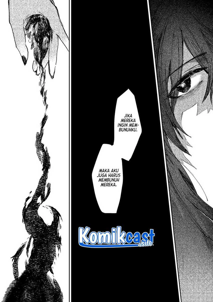 Halaman 22 — Meiou-sama ga Tooru no desu yo! Chapter 2