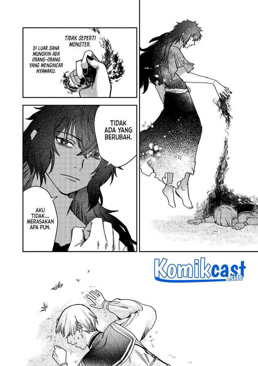 Halaman 23 — Meiou-sama ga Tooru no desu yo! Chapter 2