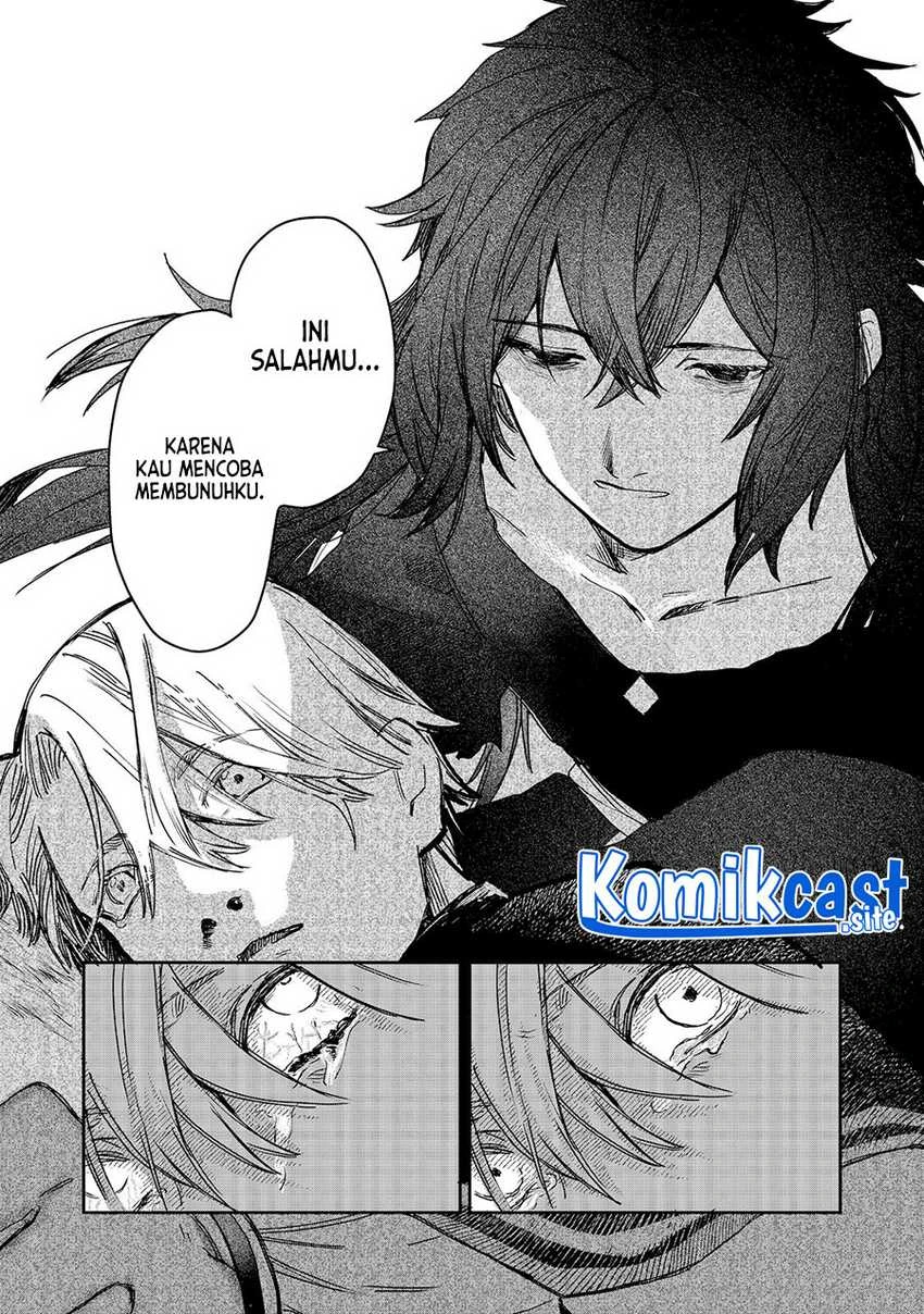 Halaman 25 — Meiou-sama ga Tooru no desu yo! Chapter 2