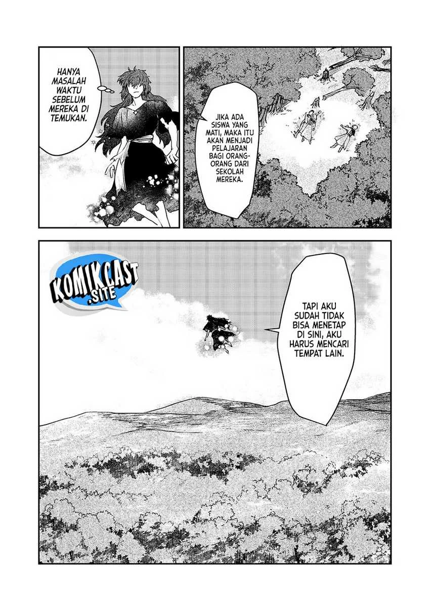 Halaman 26 — Meiou-sama ga Tooru no desu yo! Chapter 2