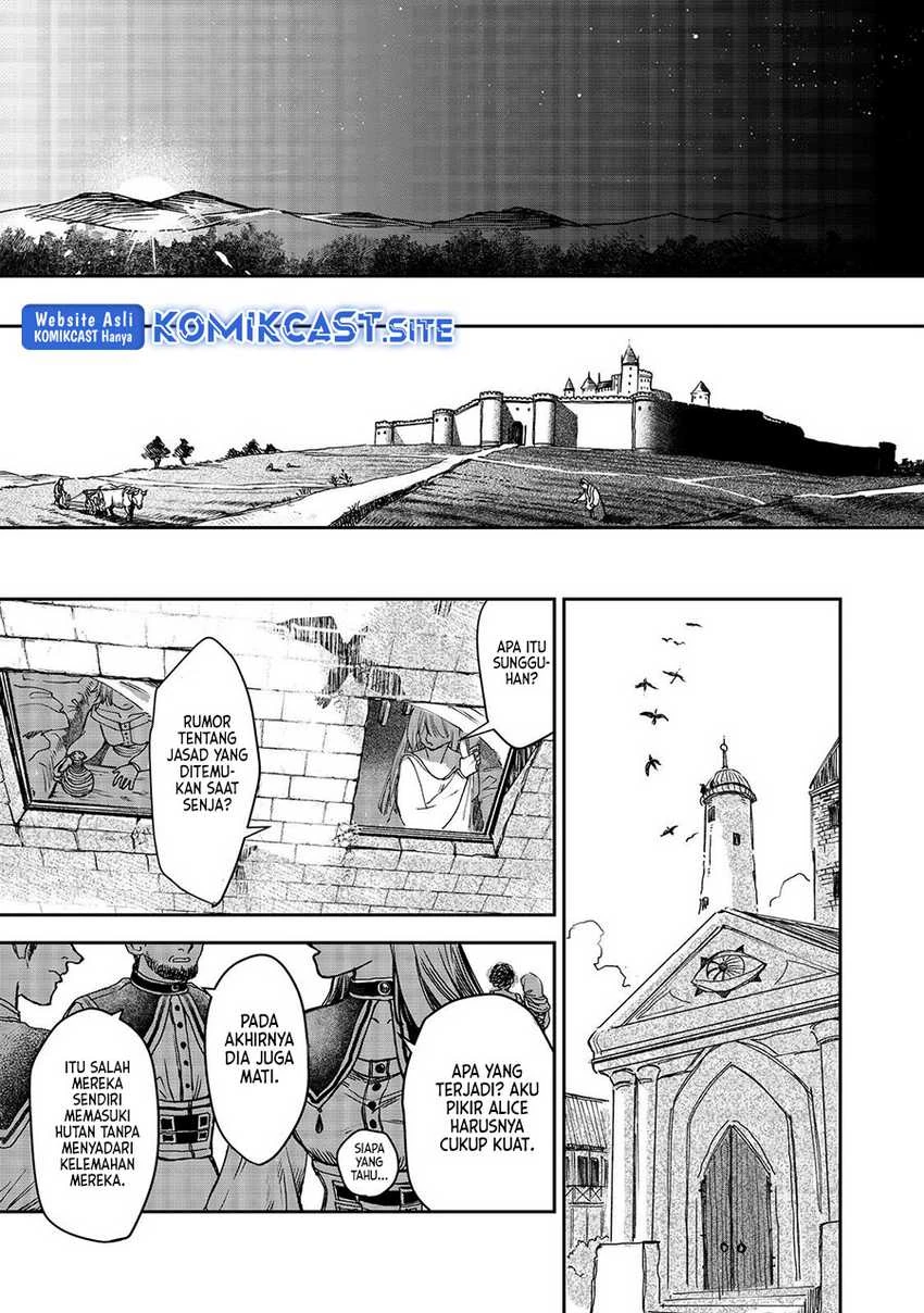 Halaman 27 — Meiou-sama ga Tooru no desu yo! Chapter 2