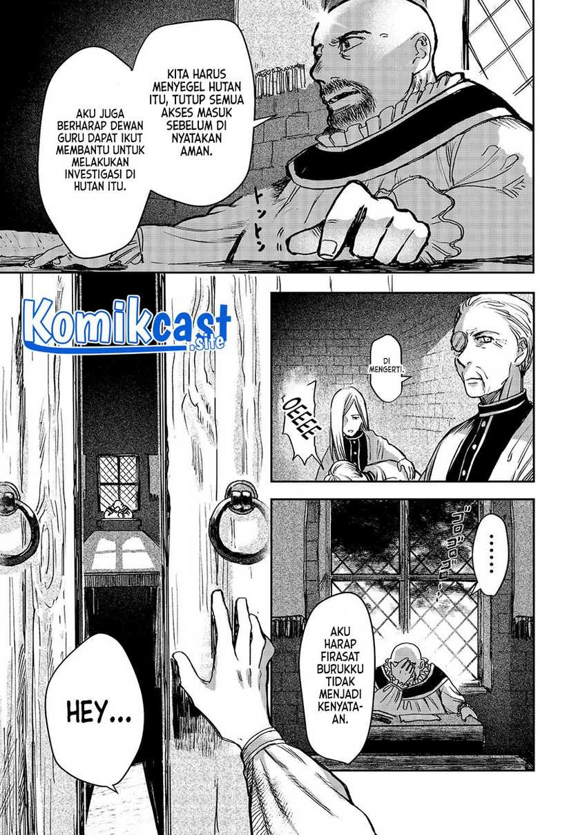 Halaman 29 — Meiou-sama ga Tooru no desu yo! Chapter 2